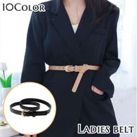 PlusNao（プラスナオ）の小物/ベルト