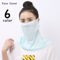 PlusNao（プラスナオ）の小物/その他小物