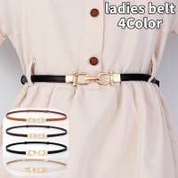 PlusNao（プラスナオ）の小物/ベルト