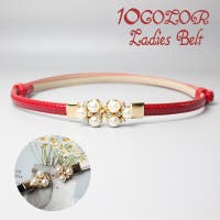 PlusNao（プラスナオ）の小物/ベルト