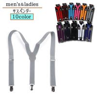 PlusNao(プラスナオ)の小物/その他小物