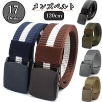 PlusNao（プラスナオ）の小物/ベルト