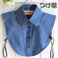 PlusNao（プラスナオ）の小物/その他小物