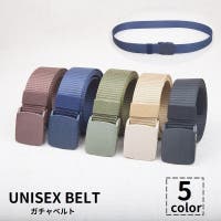 PlusNao（プラスナオ）の小物/ベルト