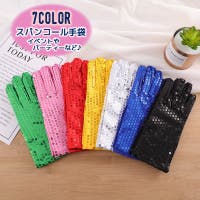 PlusNao（プラスナオ）の小物/手袋