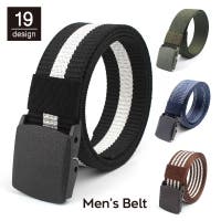 PlusNao(プラスナオ)の小物/ベルト