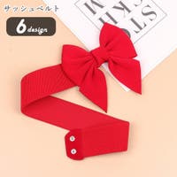 PlusNao(プラスナオ)の小物/ベルト