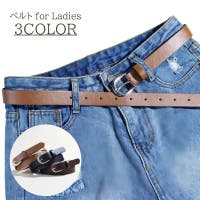 PlusNao（プラスナオ）の小物/ベルト