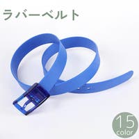 PlusNao（プラスナオ）の小物/ベルト