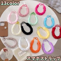 PlusNao（プラスナオ）の小物/スマートフォン・タブレット関連グッズ