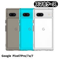 PlusNao（プラスナオ）の小物/スマホケース