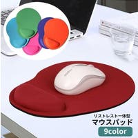 PlusNao（プラスナオ）の生活・季節家電/デジタル周辺機器