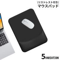 PlusNao（プラスナオ）の生活・季節家電/デジタル周辺機器
