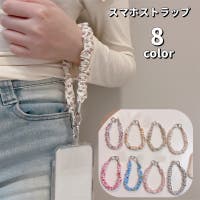 PlusNao（プラスナオ）の小物/スマートフォン・タブレット関連グッズ