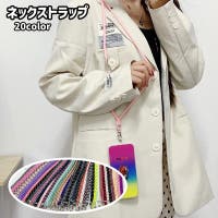 PlusNao（プラスナオ）の小物/スマートフォン・タブレット関連グッズ