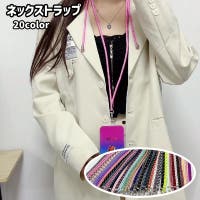 PlusNao（プラスナオ）の小物/スマートフォン・タブレット関連グッズ