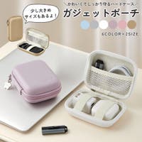 PlusNao（プラスナオ）の生活・季節家電/デジタル周辺機器