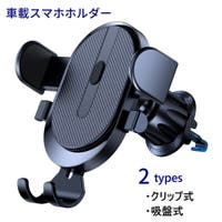 PlusNao（プラスナオ）のファッション雑貨/その他ホビー・ペット雑貨