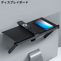 PlusNao（プラスナオ）の生活・季節家電/デジタル周辺機器