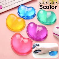 PlusNao（プラスナオ）の生活・季節家電/デジタル周辺機器