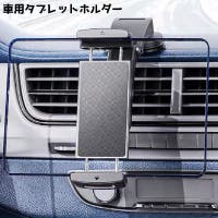 PlusNao（プラスナオ）のファッション雑貨/その他雑貨