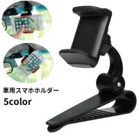 PlusNao(プラスナオ)のファッション雑貨/その他ホビー・ペット雑貨