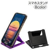 PlusNao（プラスナオ）の小物/スマートフォン・タブレット関連グッズ