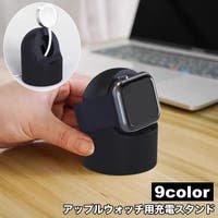 PlusNao（プラスナオ）のファッション雑貨/その他ホビー・ペット雑貨