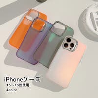 PlusNao（プラスナオ）の小物/スマホケース