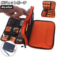 PlusNao（プラスナオ）の生活・季節家電/デジタル周辺機器