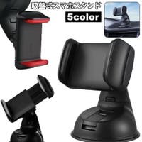 PlusNao（プラスナオ）のファッション雑貨/その他ホビー・ペット雑貨