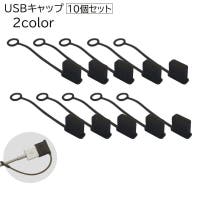 PlusNao | FQ000245775