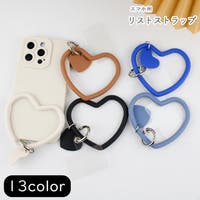 PlusNao（プラスナオ）の小物/スマートフォン・タブレット関連グッズ