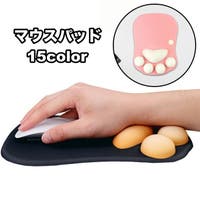 PlusNao（プラスナオ）の生活・季節家電/デジタル周辺機器