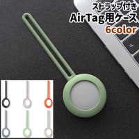 PlusNao（プラスナオ）の小物/スマホケース