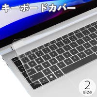 PlusNao（プラスナオ）の生活・季節家電/デジタル周辺機器