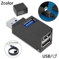 PlusNao（プラスナオ）の生活・季節家電/デジタル周辺機器