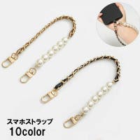 PlusNao（プラスナオ）の小物/スマートフォン・タブレット関連グッズ