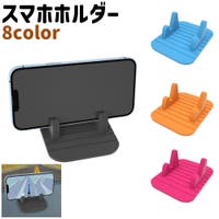 PlusNao（プラスナオ）のファッション雑貨/その他ホビー・ペット雑貨