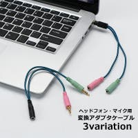 PlusNao | FQ000244227