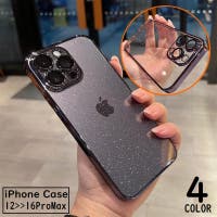 PlusNao（プラスナオ）の小物/スマホケース
