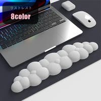 PlusNao（プラスナオ）の生活・季節家電/デジタル周辺機器