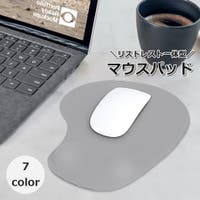 PlusNao（プラスナオ）の生活・季節家電/デジタル周辺機器
