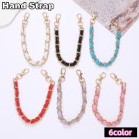 PlusNao（プラスナオ）のバッグ・鞄/その他バッグ