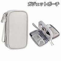 PlusNao | FQ000249304