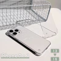 PlusNao（プラスナオ）の小物/スマホケース