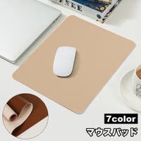 PlusNao（プラスナオ）の生活・季節家電/デジタル周辺機器