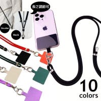 PlusNao（プラスナオ）の小物/スマートフォン・タブレット関連グッズ
