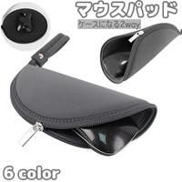 PlusNao（プラスナオ）の生活・季節家電/デジタル周辺機器