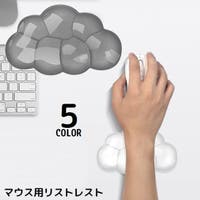 PlusNao（プラスナオ）の生活・季節家電/デジタル周辺機器
